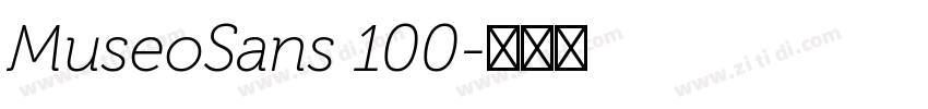 MuseoSans 100字体转换